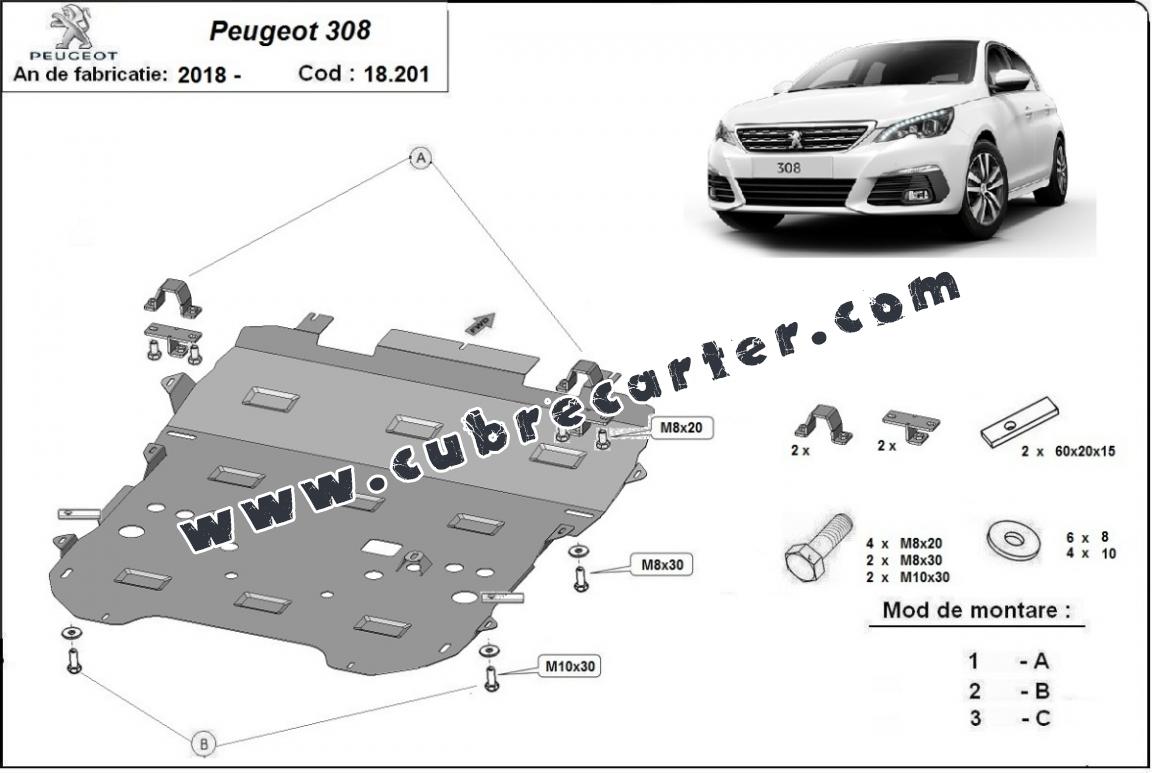 Защита картера пежо 308