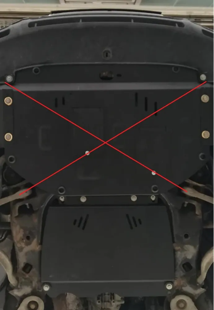 Protector de la caja de cambios Audi A6 Allroad