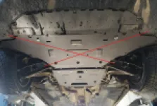 Protector de la caja de cambios Audi A4 4 B8