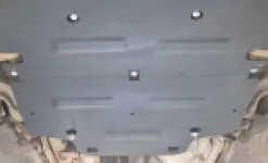 Protector de la caja de cambios Audi Q5