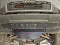 Protector de la caja de cambios Audi Q5