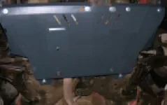 Cubre carter metalico Volvo S40